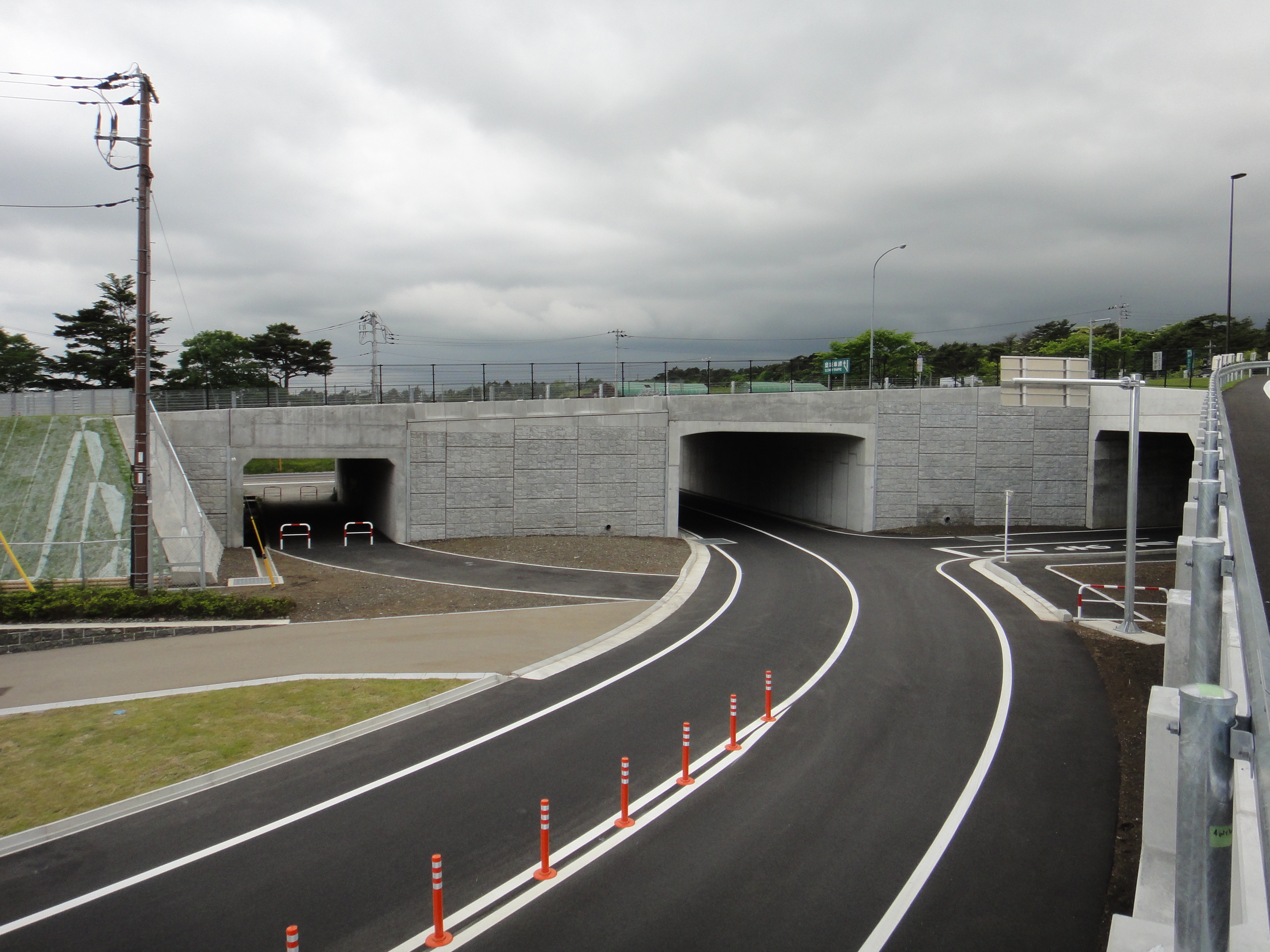 北濃工務店土木業